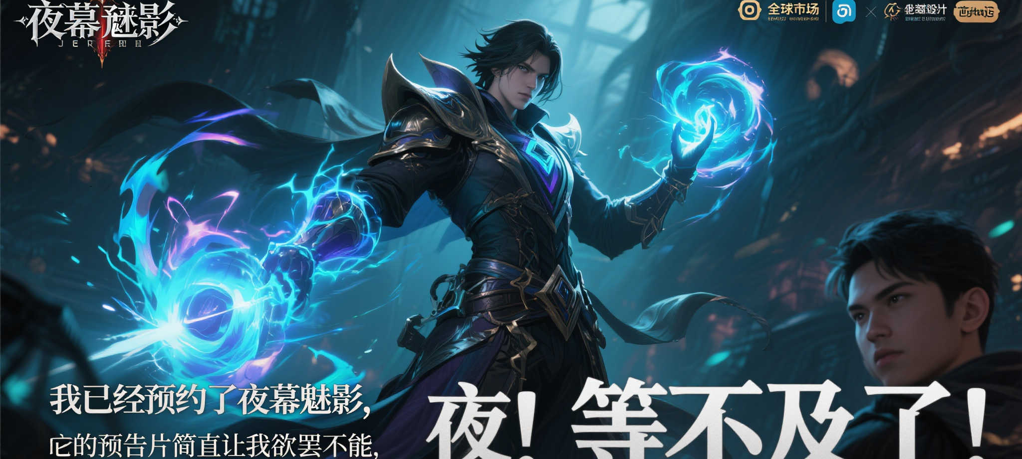 简介百家乐