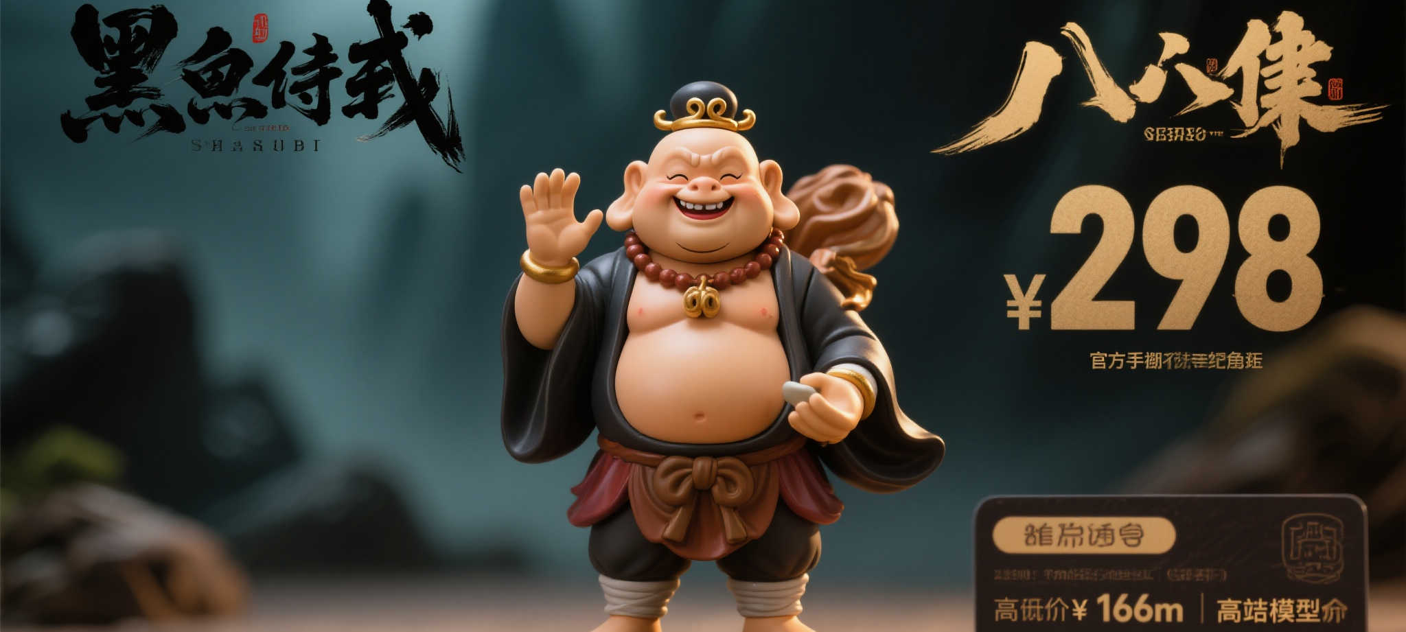 百家乐授权